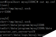 CentOS 7.0如何启动多个MySQL实例教程(mysql-5.7.21)