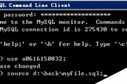 MySQL数据库如何导入导出（备份还原）