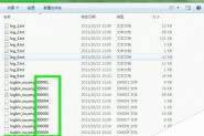 mysql二进制日志文件恢复数据库