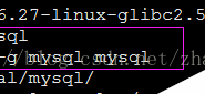Linux下MySQL 5.6.27 安装教程