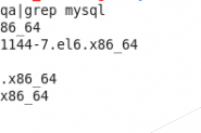 centos6.4下mysql5.7.18安装配置方法图文教程
