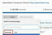 OpenStack 组件的更新教程