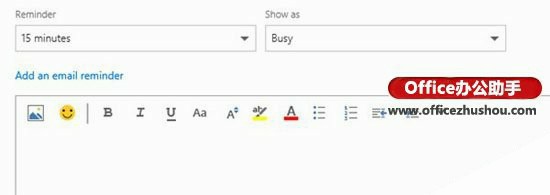 Outlook Mail全新改版上手体验