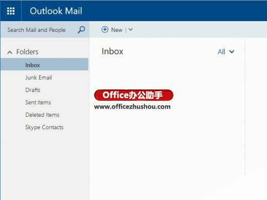 Outlook.com网页版升级：Outlook Mail正式上位