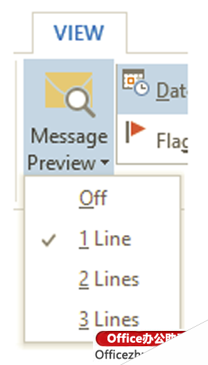 微软详解Outlook 2013快捷操作：删除标记更方便