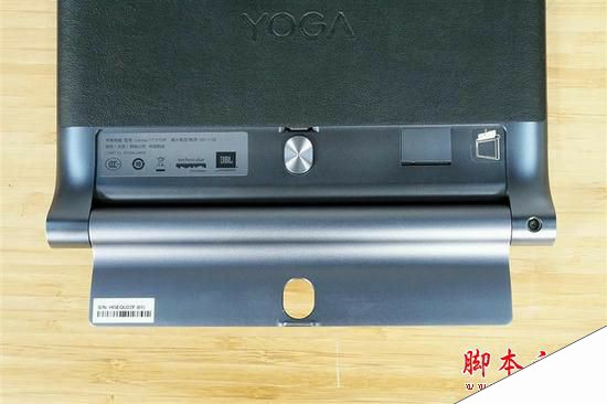 YOGA Tab 3 Plus值得买吗？联想YOGA Tab 3 Plus平板电脑详细评测图解