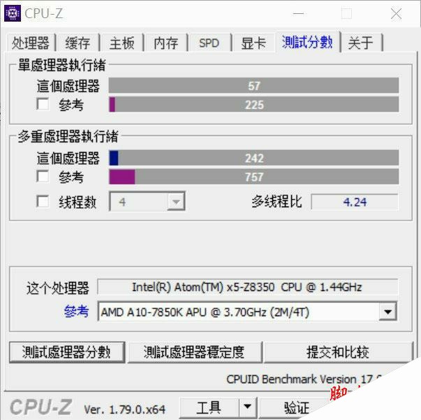 中柏EZPad 6 M4平板电脑值得买吗？中柏EZPad 6 M4二合一平板全面深度评测