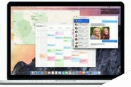 国行新15寸视网膜版MacBook Pro开卖 网友：就看双色球了