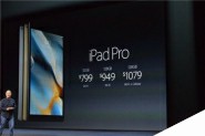 苹果ipad Pro和ipad mini4有什么区别？ipad Pro和mini4区别对比评测