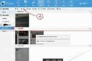 ipad Air平板中的视频和照片怎么拷贝到普通电脑？