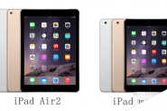 苹果iPad Air2与iPad mini3区别在哪？iPad Air2与iPad mini3升级对比