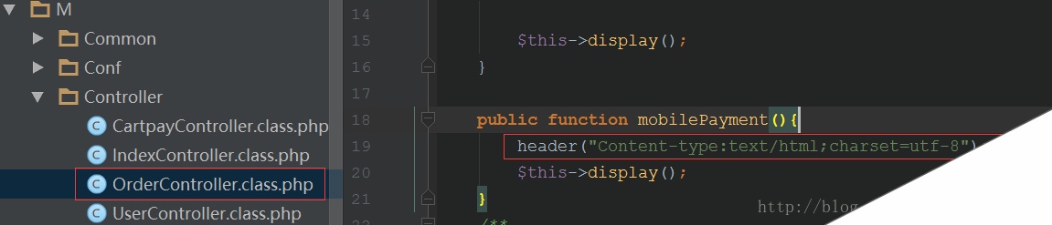 代码参考-header处理