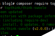 ThinkPHP5.0框架结合Swoole开发实现WebSocket在线聊天案例详解