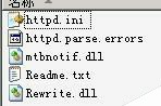IIS安装Apache伪静态插件的具体操作图文