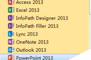 powerpoint 2013制作雷劈效果的字体