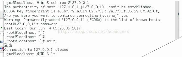 python pexpect ssh 远程登录服务器
