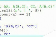 Python对字符串实现去重操作的方法示例