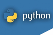 网红编程语言Python将纳入高考你怎么看?