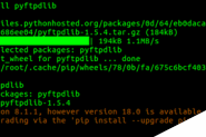 使用python实现快速搭建简易的FTP服务器