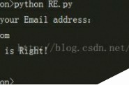 Python实现正则表达式匹配任意的邮箱方法