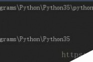 python-pyinstaller、打包后获取路径的实例