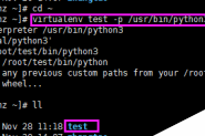 CentOS下Python3的安装及创建虚拟环境的方法