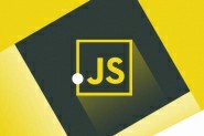 开发中常用的 25 个JavaScript 单行代码