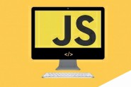 如何写出优雅耐看的JavaScript代码