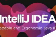 12 个酷炫的 IntelliJ IDEA 插件