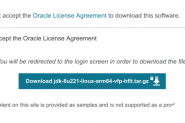 Oracle修改JDK下载要求，必须登录后才能操作
