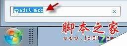 锁定Win7注册表编辑器，防止主页篡改