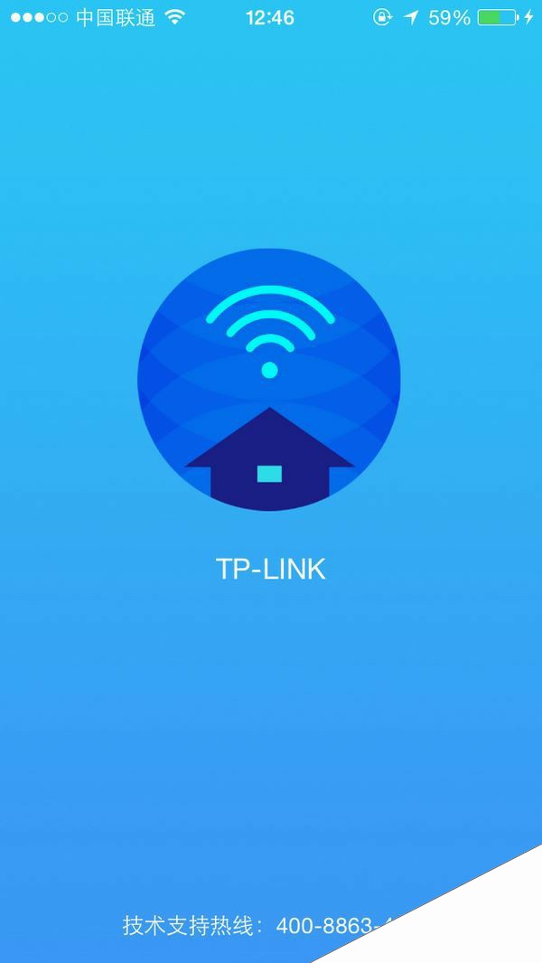 终于有了APP应用 — TP-LINK 新版 TL-WDR7500 千兆无线路由器开箱使用报告