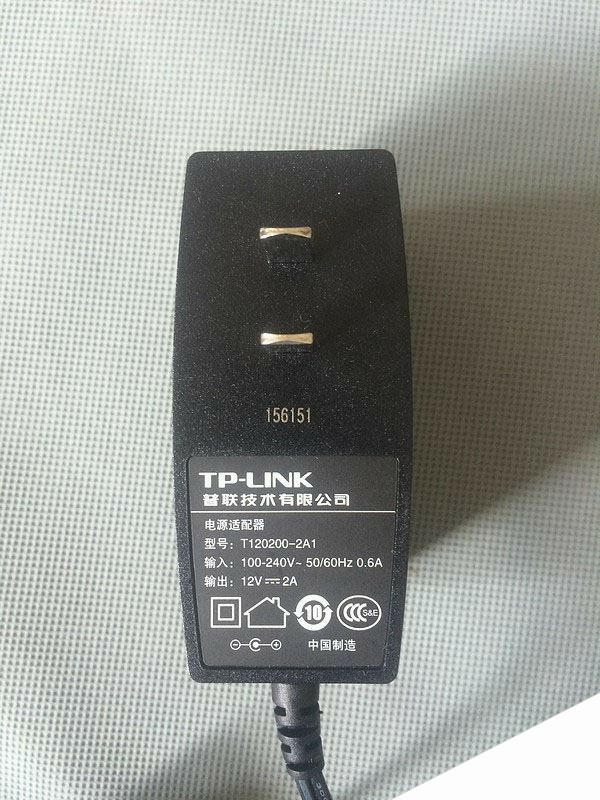 终于有了APP应用 — TP-LINK 新版 TL-WDR7500 千兆无线路由器开箱使用报告