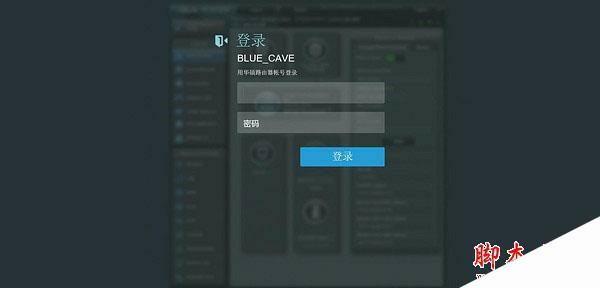 Asus Blue Cave“蓝洞” AC2600 无线路由器入手体验