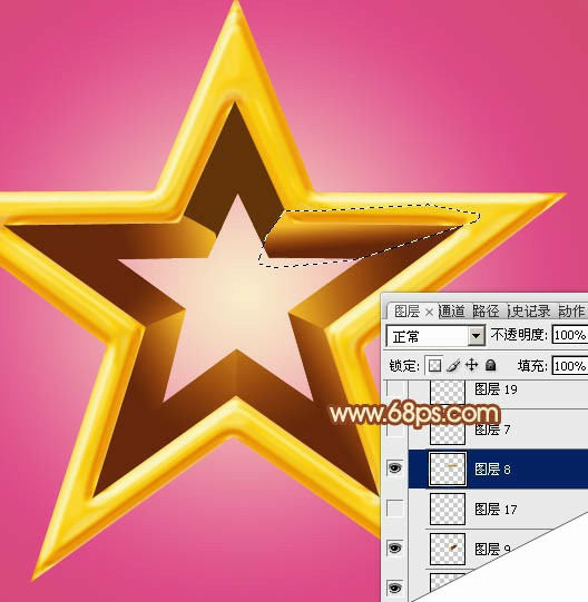 Photoshop设计制作华丽的金色立体空心五角星