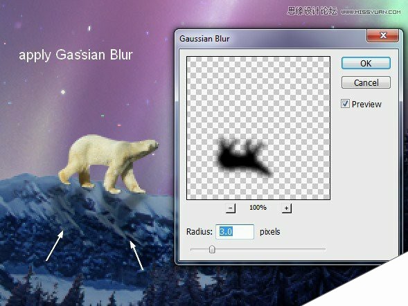 Photoshop绘制唯美绚丽的北极光壁纸教程