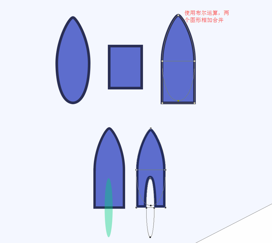ps怎么绘制火箭发射的场景图?