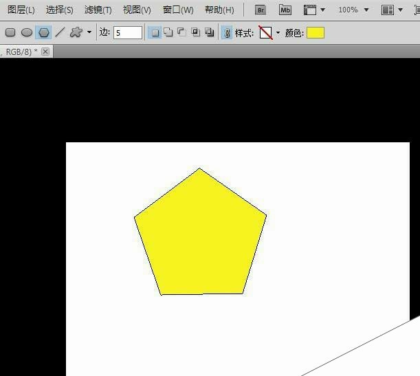 ps怎么绘制发光的圆角五角星?