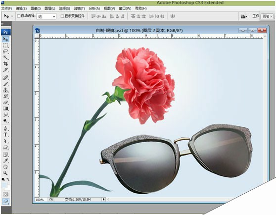 Photoshop简单制作时尚风格的眼镜商品广告