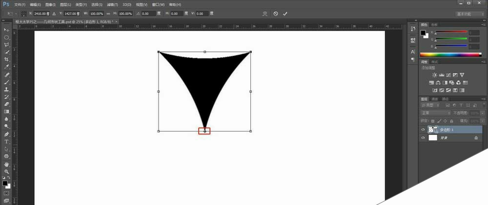 ps怎么绘制几何图形的图案?