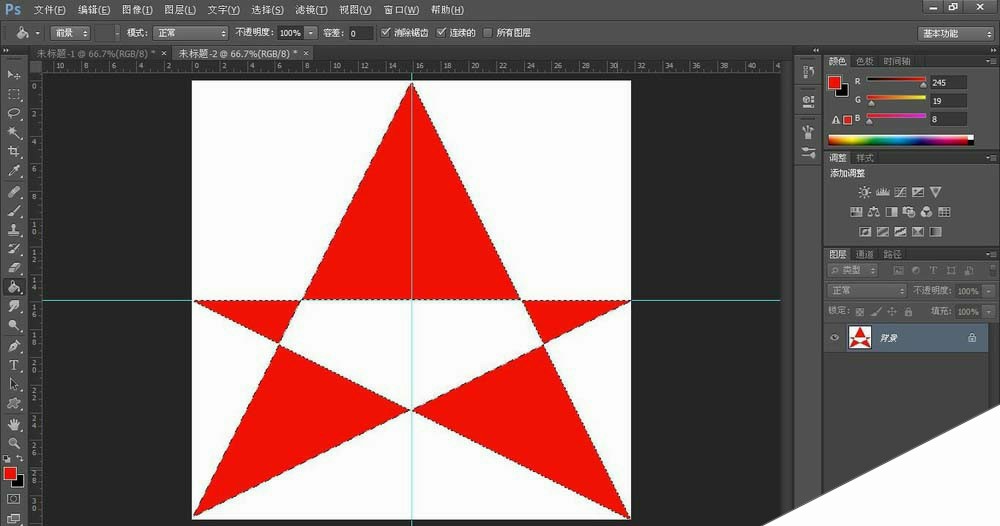 PS怎么画可爱的五角星矢量图?