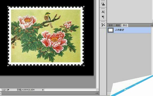 PhotoShop制作复古风格的邮票