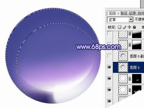 Photoshop制作出光感漂亮的紫色立体水晶球