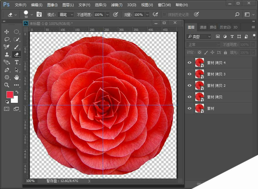 Photoshop制作创意的红色花朵开放gif动画效果教程