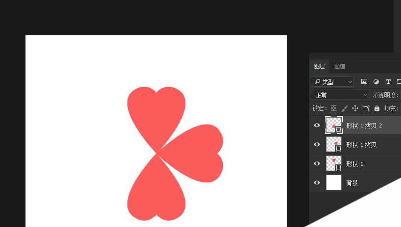 ps2018怎么绘制心形花瓣的花朵?