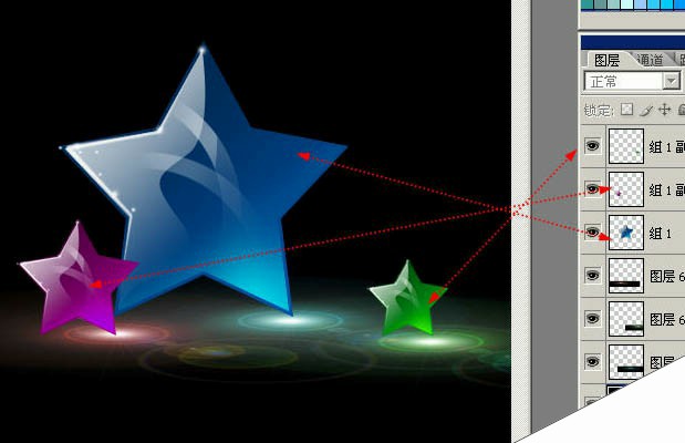 Photoshop 漂亮的水晶五角星及光纤