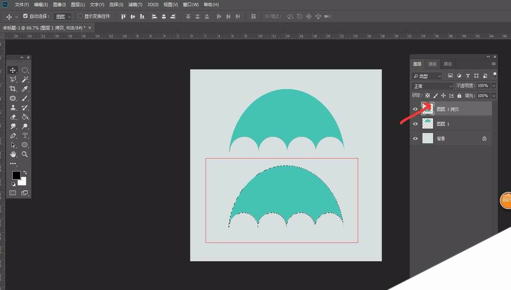 ps怎么设计立体折纸效果的雨伞?