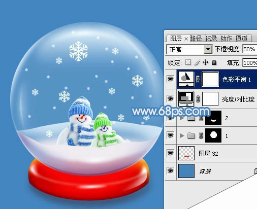 Photoshop设计制作出逼真漂亮的圣诞雪花水晶球
