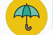 ps怎么设计可爱漂亮的雨伞图标?