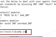 修改Apache配置指定php配置文件php.ini的位置方法